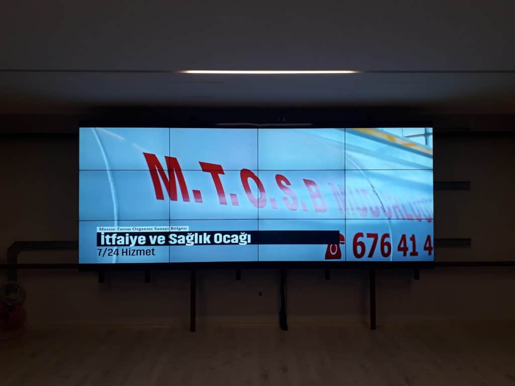 MTOSB - 3x4 Video Wall